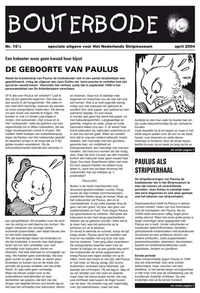 Bouterbode 15½