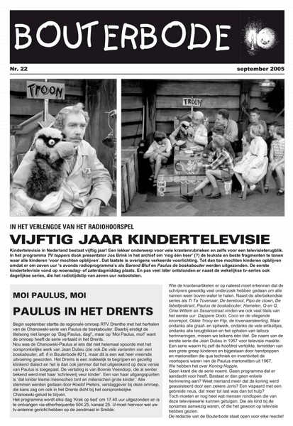 Bouterbode 22