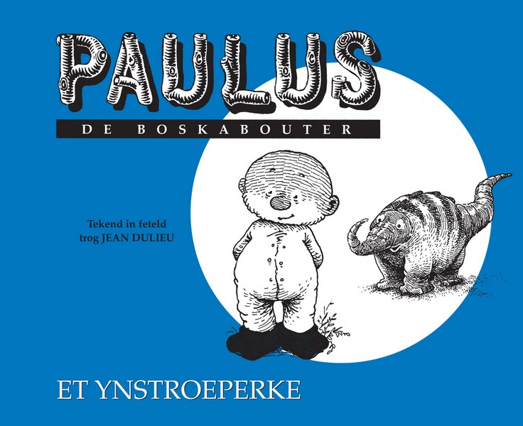 Et YNSTROEPERKE